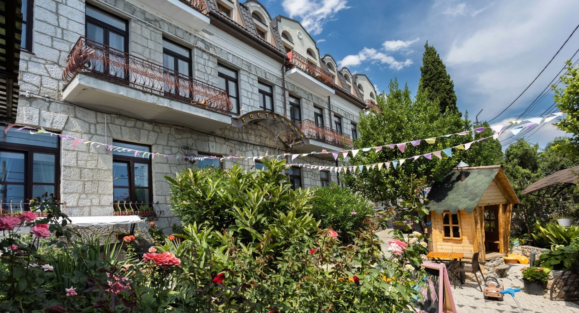 Отель в Алупке 2