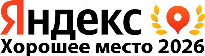 Отзывы 1